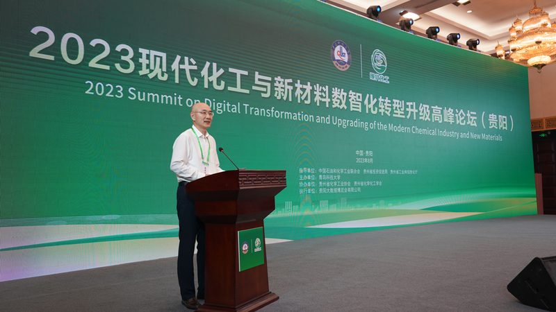 航空航天复合材料检测标准规范：确保飞行安全的基石