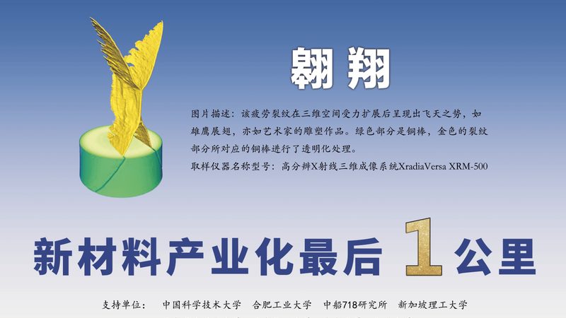 水性聚氨酯消泡剂型号解析：如何选择合适的消泡剂