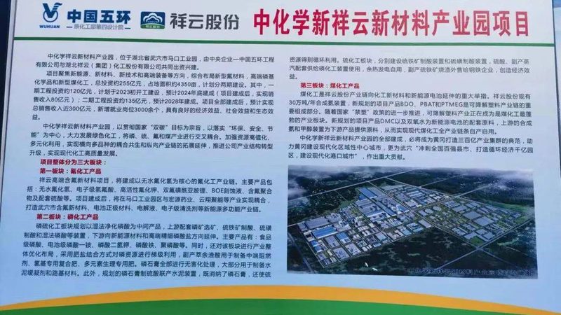 阳离子表面活性剂：揭秘其安全性及皮肤影响