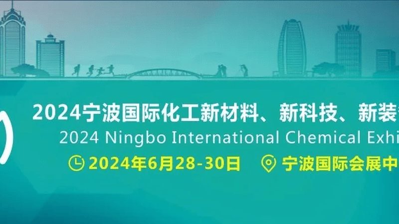 增稠剂应用中的关键步骤与潜在风险**
