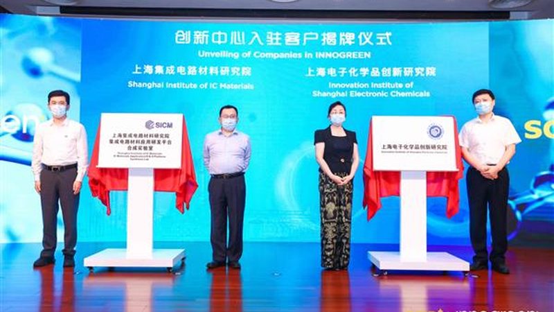 化工助剂报价单背后的行业逻辑与选择要点
