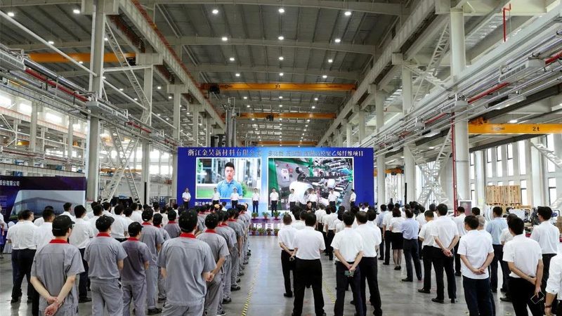 揭秘上海电子级精细化工产品厂家排名背后的考量