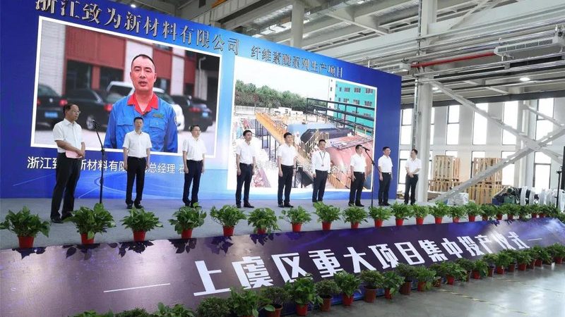 V0级阻燃工程塑料：揭秘其性能与选择要点**