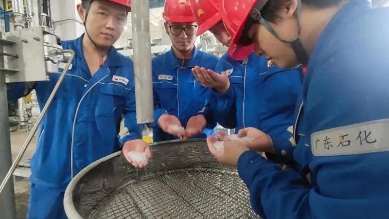 改性塑料批发价差背后，是三个被低估的隐性成本