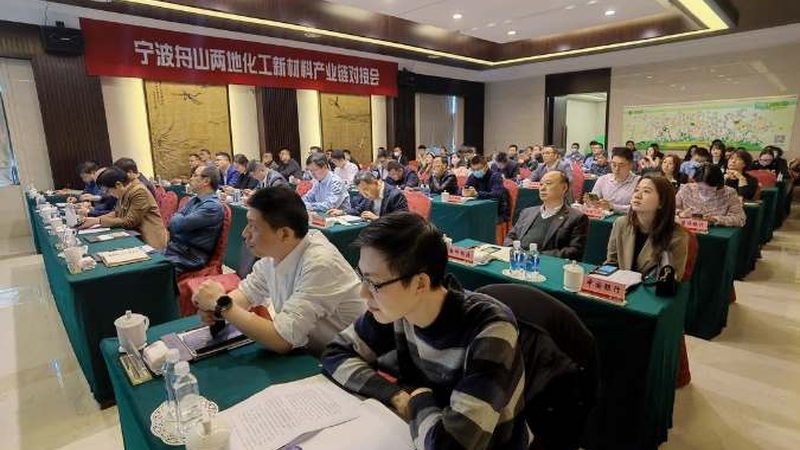 上海新材料研究院研究生待遇：揭秘科研人才的福利保障**