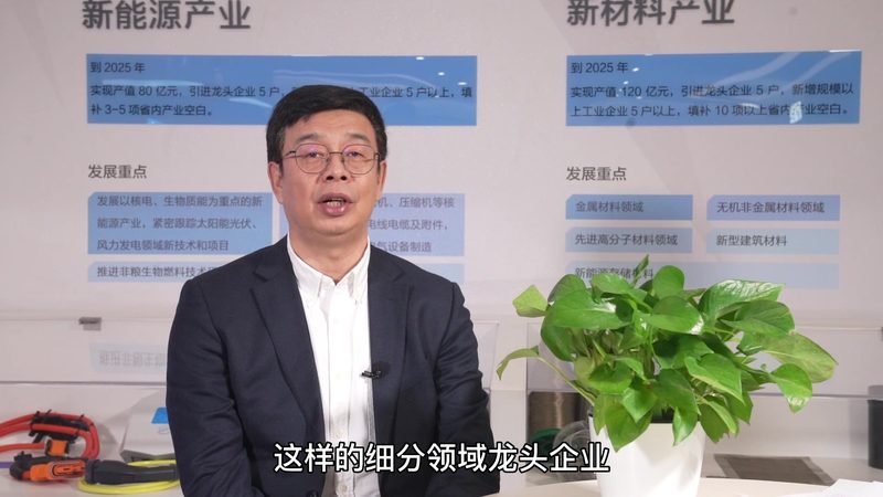 高温改性塑料颗粒价格波动背后的行业逻辑