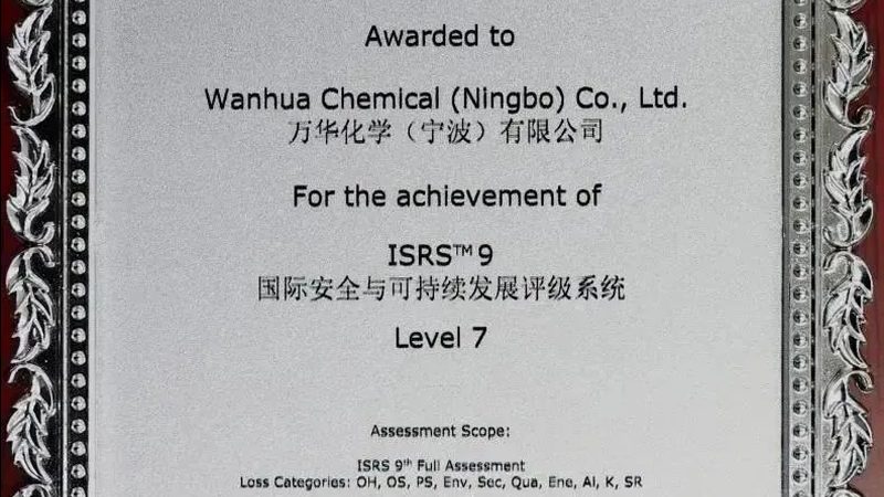高分子材料密度参数解析：关键指标与选型要点**