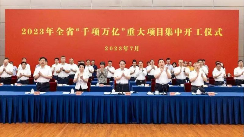 工业级有机化工原料价格揭秘：如何规避选购误区**