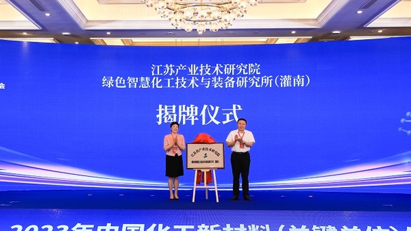 塑料助剂批发市场：揭秘报价背后的秘密**