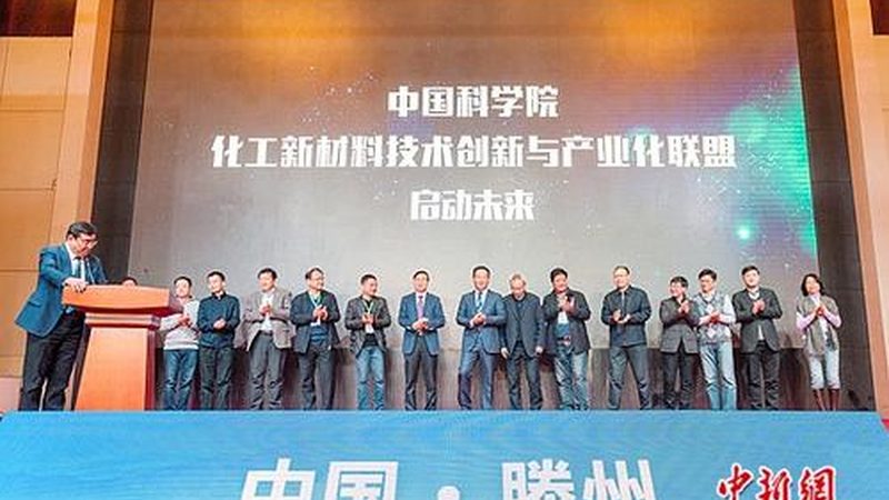 一份化工产品代理报价单，到底要装进哪些东西
