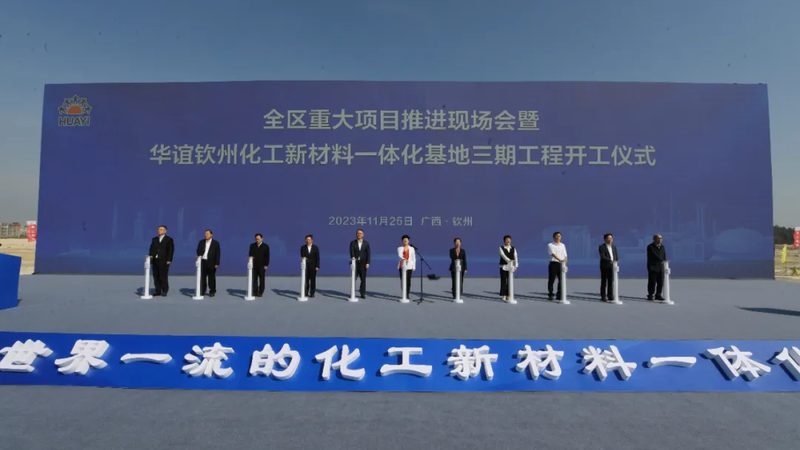 助剂喷施后多久见效？揭秘助剂作用时效之谜