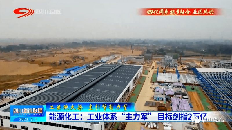 改性塑料定制流程：从需求到成品的关键步骤**